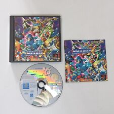 Rockman ps1 japanese usato  Bologna