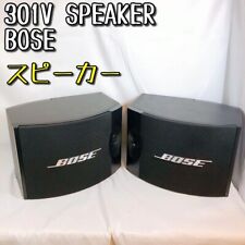 Bose 301v speaker d'occasion  Expédié en Belgium
