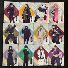 Jujutsu Kaizen Kayou CCG - SR Super Rare Trading Cards - NM for sale  Shipping to South Africa