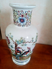 Ancien vase chinois d'occasion  Saint-Sébastien-de-Morsent