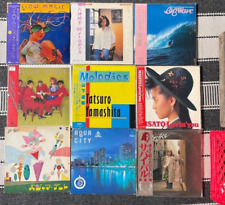 *LOTE ALEATORIO* Discos de vinilo LP japoneses (años 60, 70 y 80) J-Pop, J-Rock, Jazz segunda mano  Embacar hacia Argentina