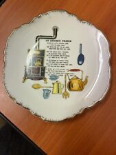 Vintage wall plate for sale  LEIGH-ON-SEA