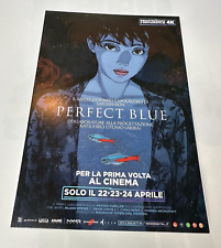 Perfect blue film usato  Roma