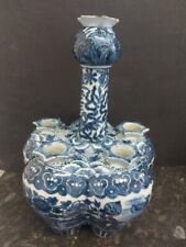 tulip vase chinese for sale  LONDON