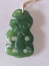 Nephrite jade hei for sale  GOSPORT