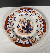 Antique Ashworth Masons c.1880-1891  10.5" Plate English Ironstone Imari colors, used for sale  Shipping to South Africa