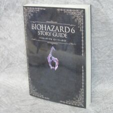BIOHAZARD 6 Resident Evil Story Guide Arte Storyboard Fan Book Sony PS3 2013 CP* segunda mano  Embacar hacia Argentina