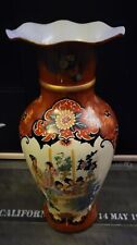 Chinesische bodenvase cm gebraucht kaufen  Eisenach