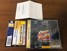 Street Fighter Collection (Sega Saturn, 1997) comprar usado  Enviando para Brazil