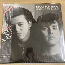 LP usado Tears for Fears/Shout 25PP157 comprar usado  Enviando para Brazil