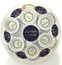 Naaman israel passover for sale  New York