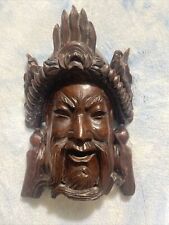 Vintage chinese wood for sale  Yonkers