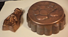 Daewoo 8" Copper  Jello Mold and a small lobster mold fantastic & collectable for sale  Shipping to South Africa