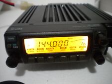 Icom 207 band gebraucht kaufen  Klotzsche