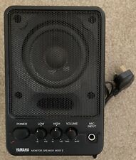 Black yamaha monitor for sale  ROWLANDS GILL