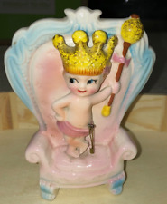 Plantador de cerâmica vintage Rubens Japão 568 bebê rainha no trono com cetro da coroa comprar usado  Enviando para Brazil
