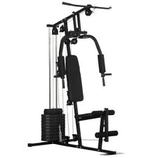 Multifunction home gym for sale  LONDON