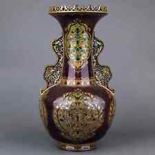 Antique Monumental Zsolnay Vase with Reticulated Rim and Handles from 1885, used for sale  Shipping to South Africa