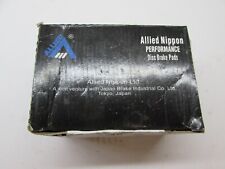 Allied nippon rear for sale  HIGHBRIDGE