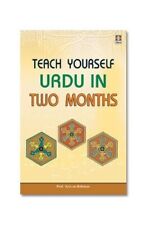 Teach urdu two for sale  UK