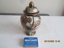 Decorative satsuma jar for sale  Shipping to Ireland