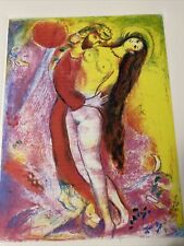 Marc chagall litografia usato  Fiumicino