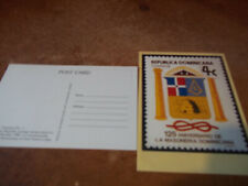 Masonic postcard dominican for sale  DRIFFIELD
