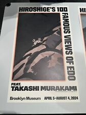 Takashi murakami brooklyn for sale  New York