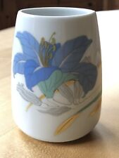 Thomas vase porzellan gebraucht kaufen  Deutschland