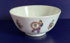 Chinese porcelain rice for sale  HAWICK