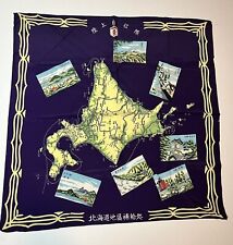 Japan map picture for sale  San Antonio