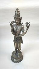 Indonesian bronze hindu for sale  WALLASEY