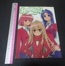 Usado, Toradora! Arte e ilustração de quadro-chave e configuração de livro Doujinshi para equipe de animação comprar usado  Enviando para Brazil