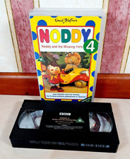 Noddy vhs tape. for sale  EPSOM