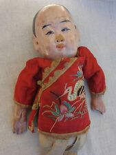 oriental doll for sale  BATH