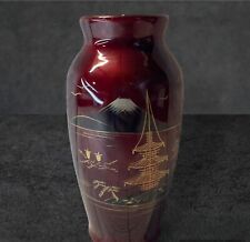 Small decorative vase for sale  Beaver Falls