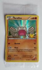 Carte pokemon holo d'occasion  Saint-Pol-sur-Mer