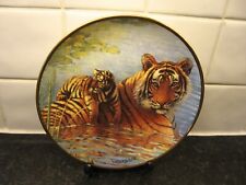 Tiger cat plate for sale  WELLINGBOROUGH