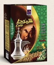 Sachets arabic coffee for sale  Shipping to Ireland