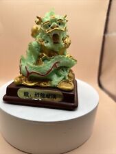 Chinese dragon figurine for sale  Sparks