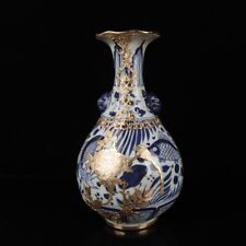 Usado, Vaso de orelha de besta padrão algas peixe dourado porcelana antiga dinastia Yuan 14,3" comprar usado  Enviando para Brazil