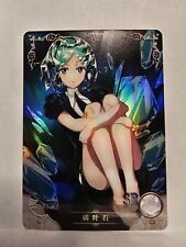 Phosphophyllite - Land Of The Lustrous - SR Rarity - Goddess Story - NS-10M04-30 for sale  Shipping to South Africa