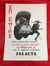 Yalacta antique advertising d'occasion  Expédié en Belgium