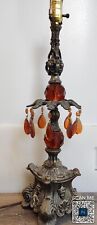 Ornate old lamp for sale  Bridgewater