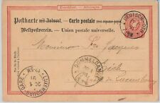 42035 france postal usato  Milano
