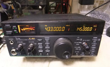 Icom 821 mode for sale  Shipping to Ireland