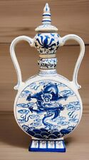 Blue & White Chinese Dragon Handled Moon Flask W/ Lid 19”, used for sale  Shipping to South Africa
