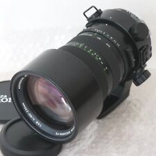 Near MINT Bronica Zenzanon PE 100-220mm F/4.8 Aspherical Zoom Lens from Japan for sale  Shipping to South Africa