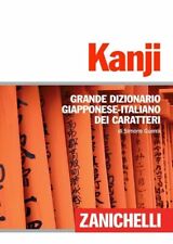 Kanji grande dizionario usato  Roma