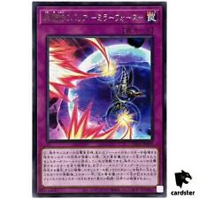 Dark Magic Mirror Force INFO-JP069 Raro [R] Infinite Forbidden Yugioh comprar usado  Enviando para Brazil